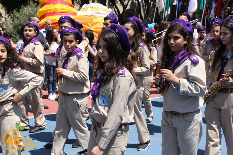 iste3rad kashafey (18).jpg